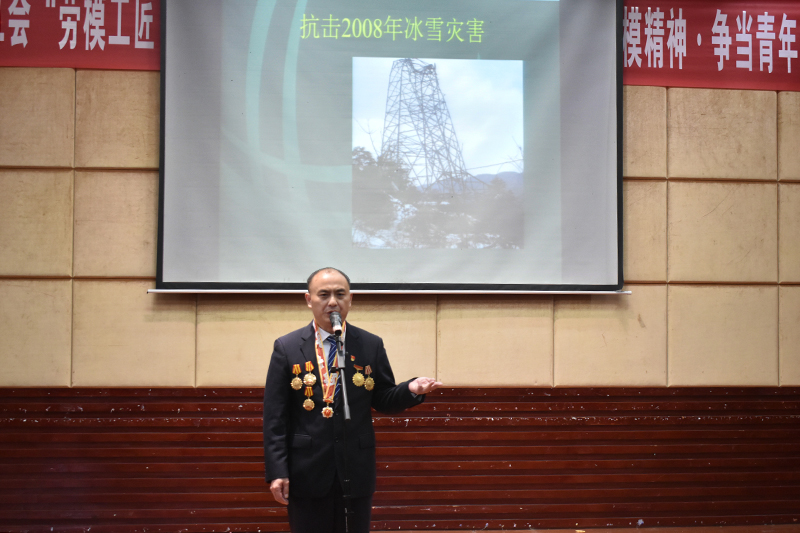 1605257911469071925.jpg 20201111lmgjbg3.jpg