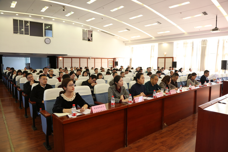 1605263496387071612.jpg 20201110bshfzgzh2.jpg