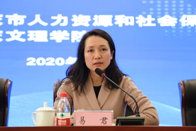 1605263505514086480.jpg 20201110bshfzgzh3.jpg