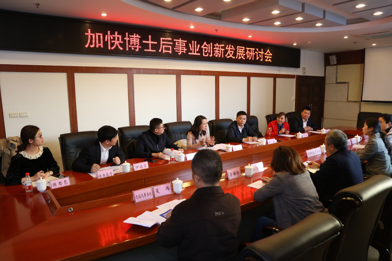 1605263645209063005.jpg 20201110bshfzgzh5.jpg