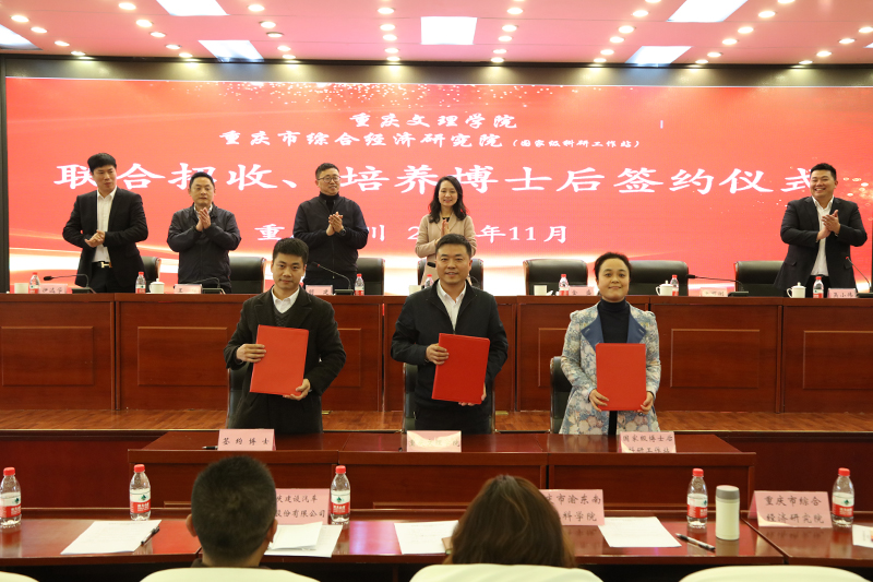 1605263727562062651.jpg 20201110bshfzgzh6.jpg