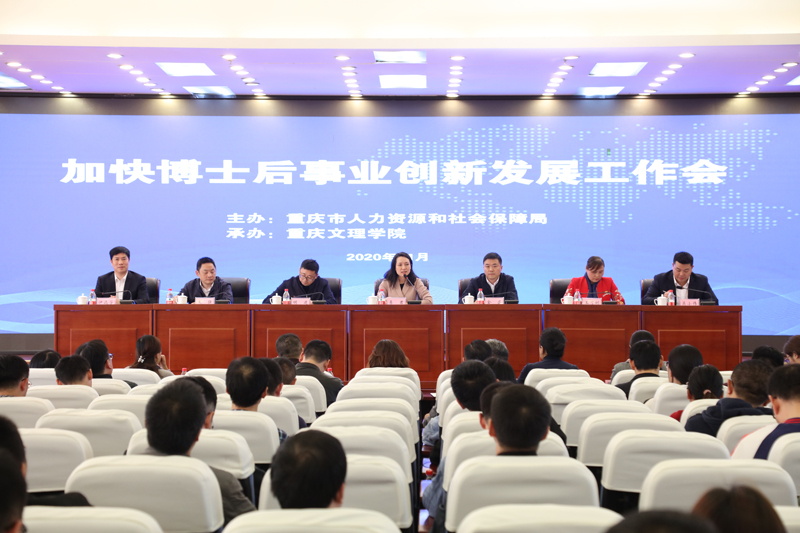 1605263778962069128.jpg 20201110bshfzgzh7.jpg