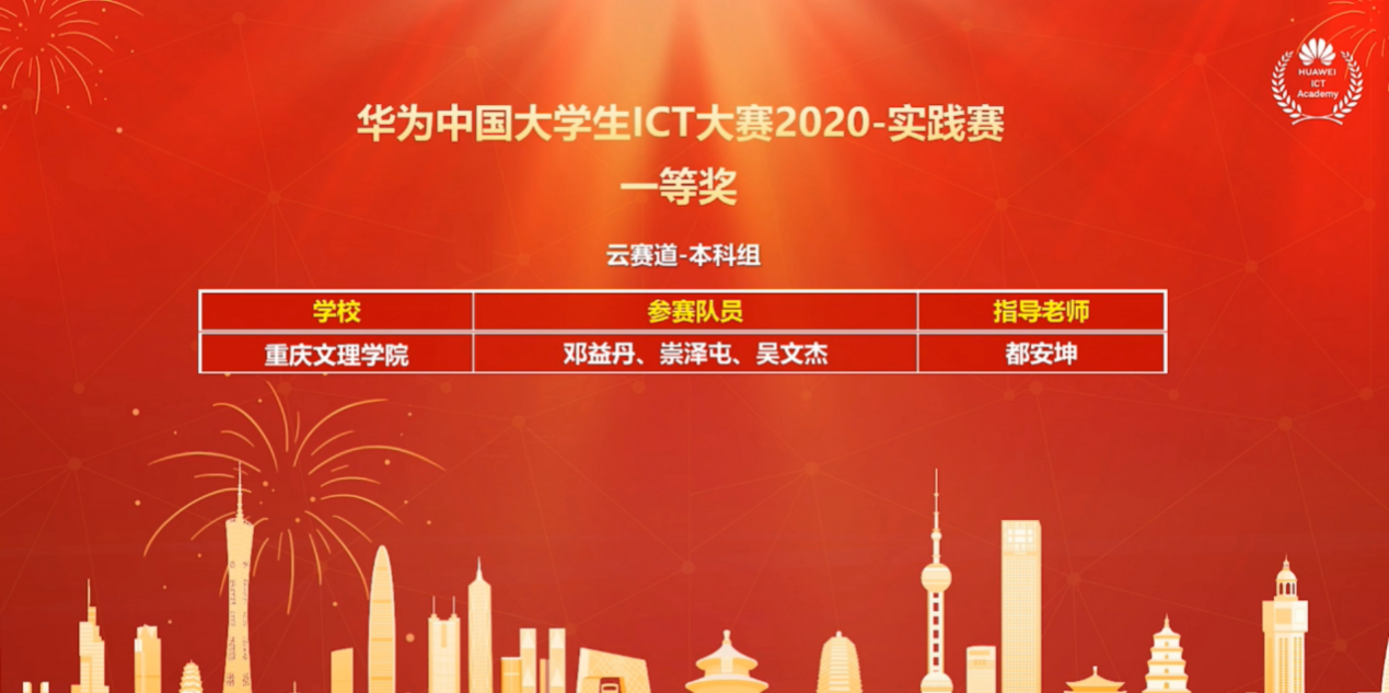 1605493772773055940.png 1605493772773055940.png