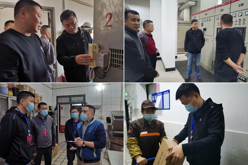 1605524571513068700.jpg 20201113aqjc.jpg