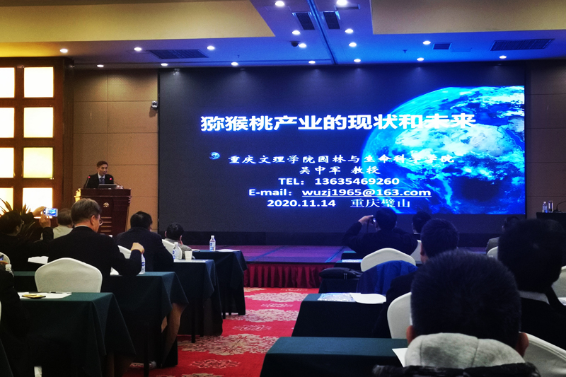 1605525005237003118.jpg 2020yyxhy1.jpg