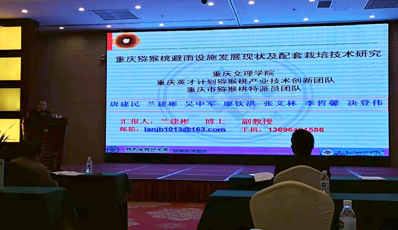 1605525036503056075.jpg 2020yyxhy3.jpg