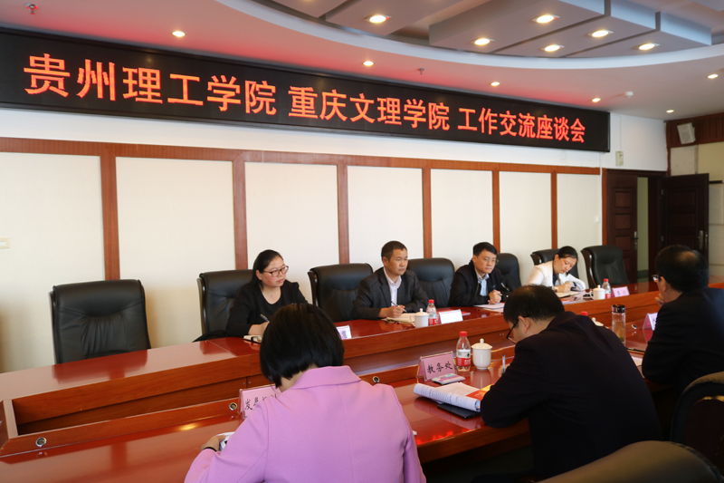 1605525596188056898.jpg 20201112gzlgxy2.jpg