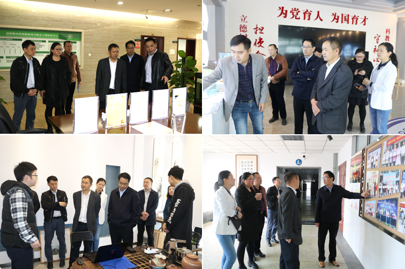 1605573022906000326.jpg 20201112gzlgxy1.jpg