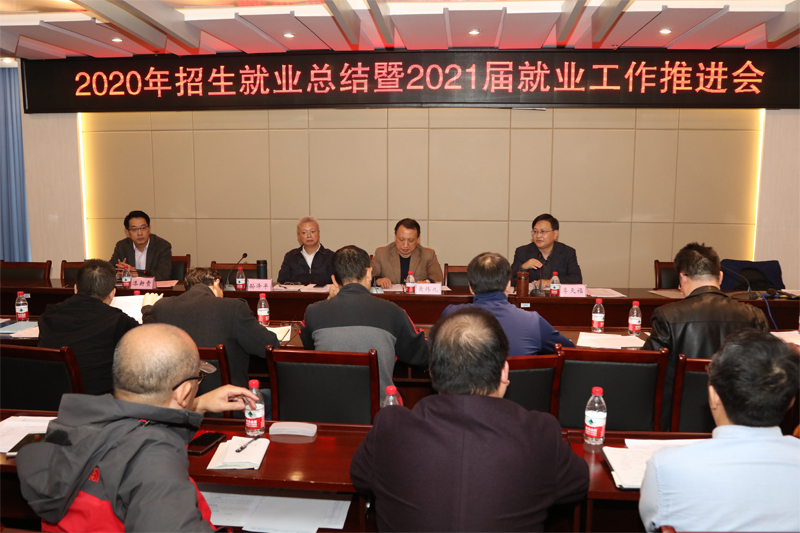 1605750583300063803.jpg 20201118zsjyh1.jpg