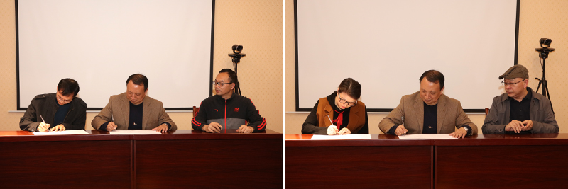 1605750605087020242.jpg 20201118zsjyh2.jpg