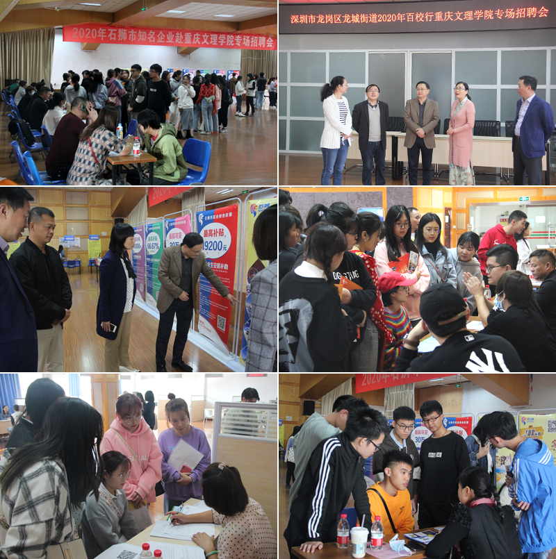 1605846719319001196.jpg 20201120sszp3.jpg