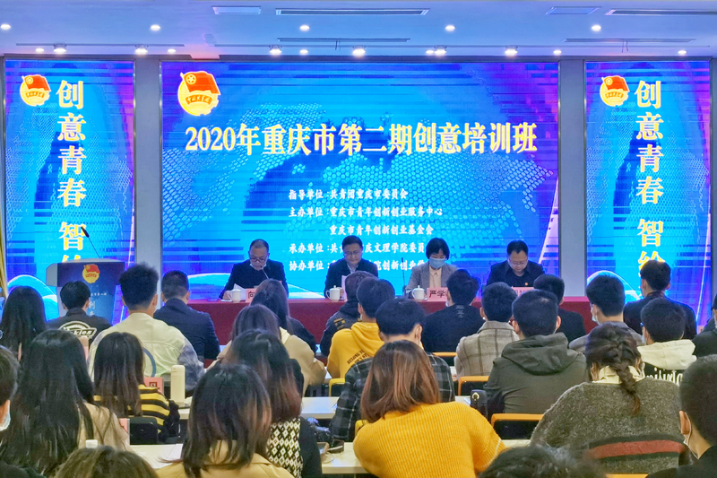 1606126936209033808.jpg 20201120cypxb1.jpg