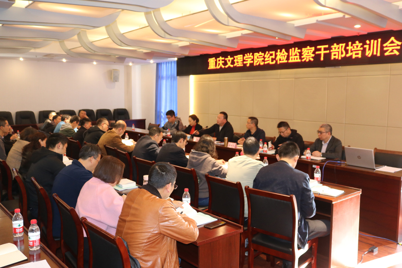 1606192202657079492.jpg 20201118jjgzpx3.jpg