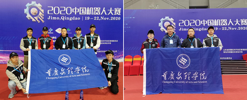 1606209377815016351.jpg 20201124jqrdshj1.jpg