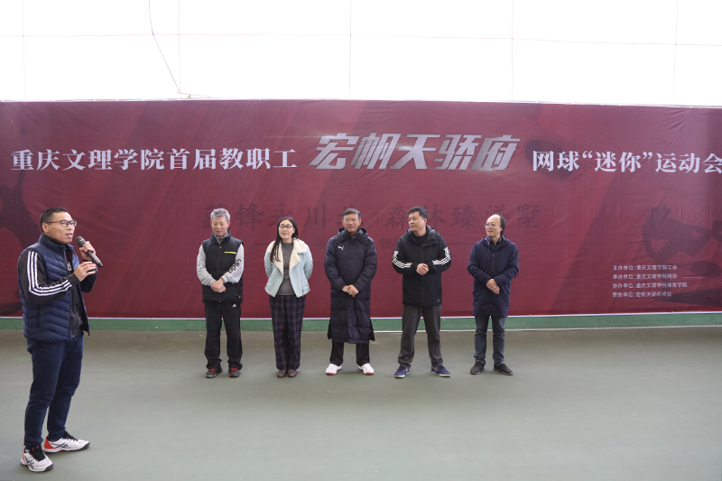 1606804752585004417.jpg 20201127wqydh1.jpg