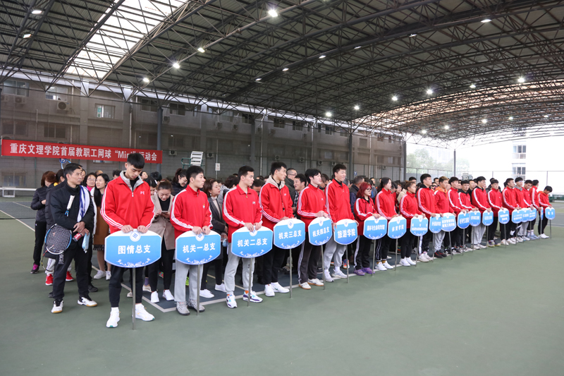 1606804765368086792.jpg 20201127wqydh2.jpg