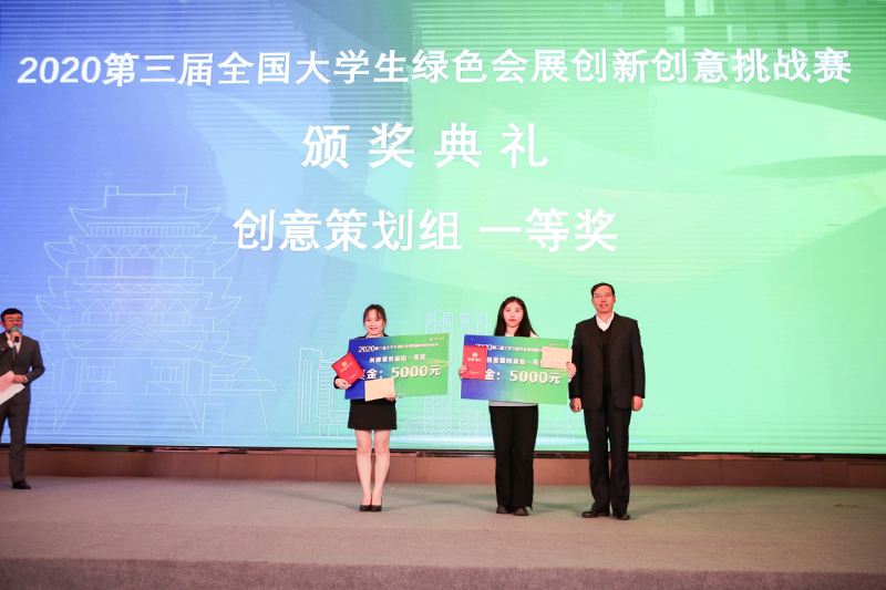 1606816598703031831.jpg 20201201lyxyhj1.jpg