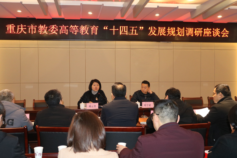 1606978932009000638.jpg 20201202gjcdy1.jpg