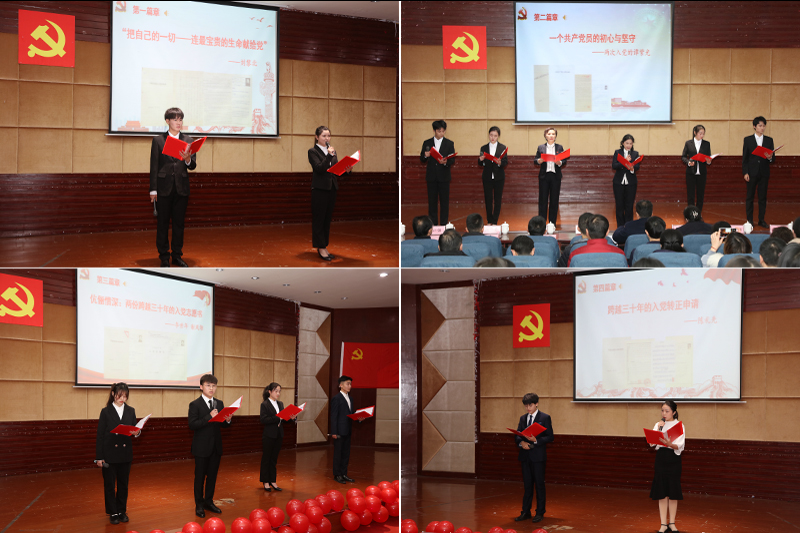 1606986274762096860.jpg 20201203ztdr3.jpg