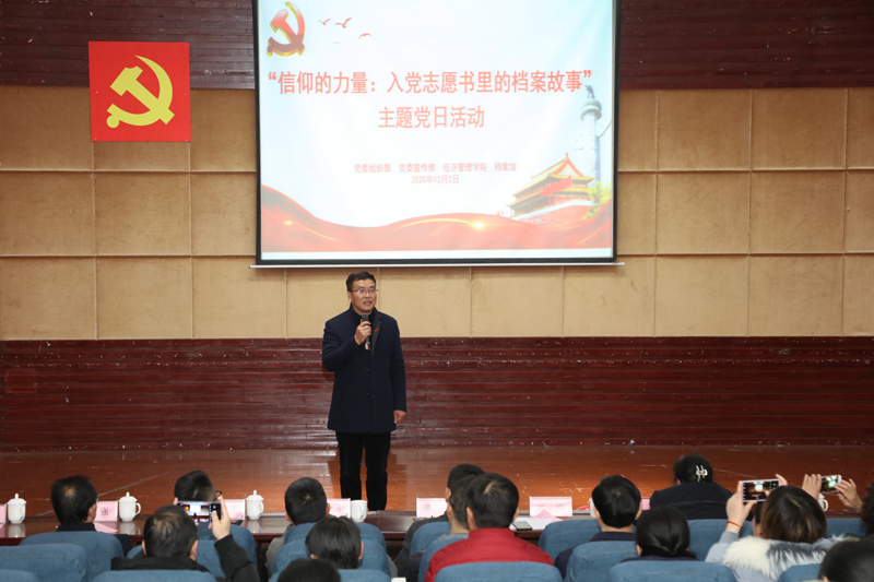 1606986588996043788.jpg 20201203ztdr6.jpg