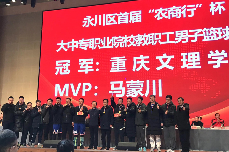 1607419020801016524.jpg 20201208jzglqs1.jpg