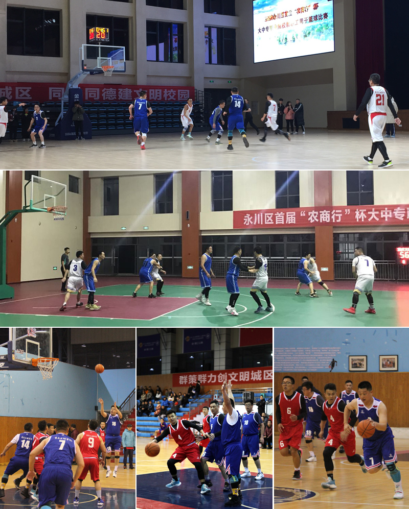 1607419063231097608.jpg 20201208jzglqs5.jpg