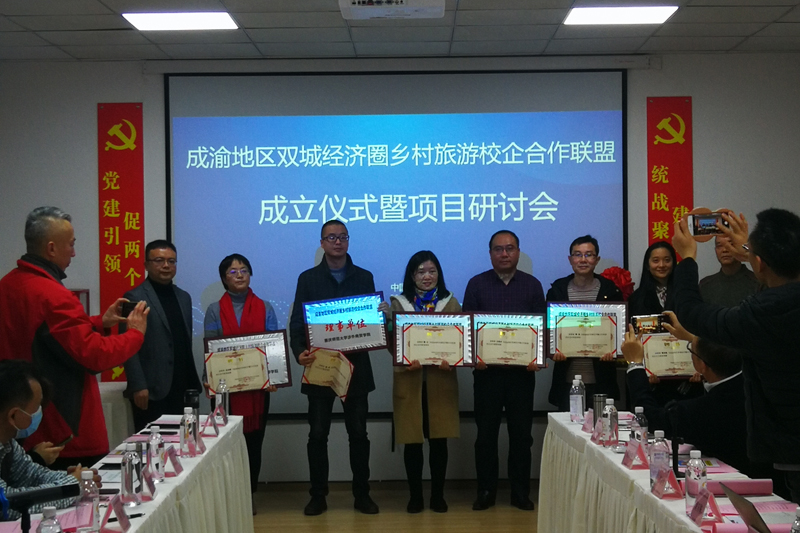 1607422088918006564.jpg 20201206lyxy3.jpg