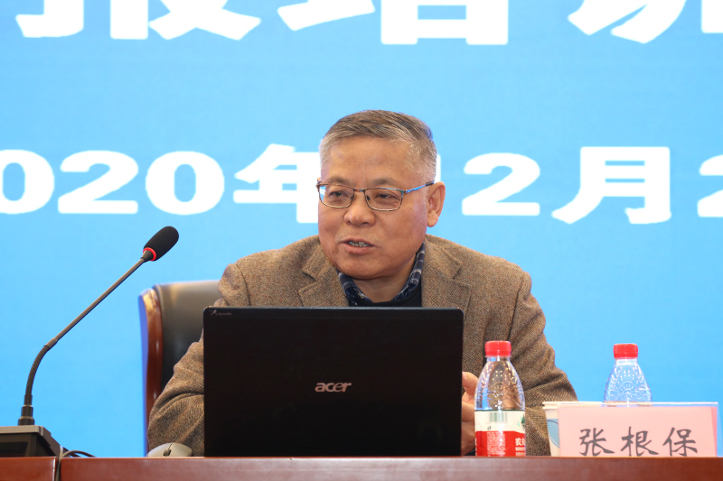 1607422797035093489.jpg 200201203jjsbpx2.jpg