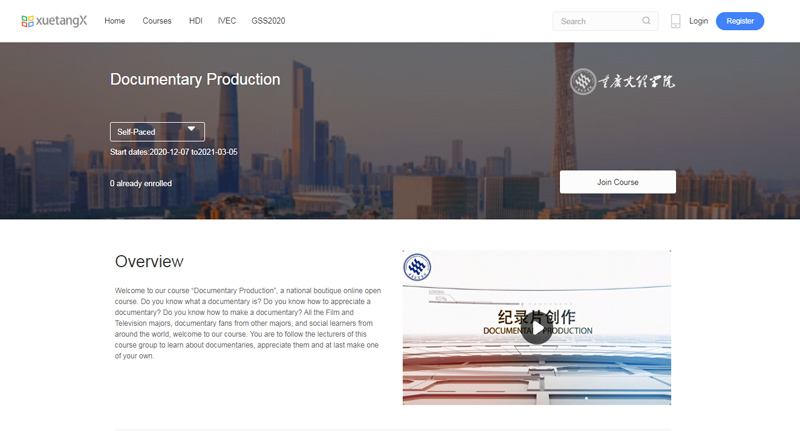 1607422972447083872.jpg 20201208jlpczs1.jpg