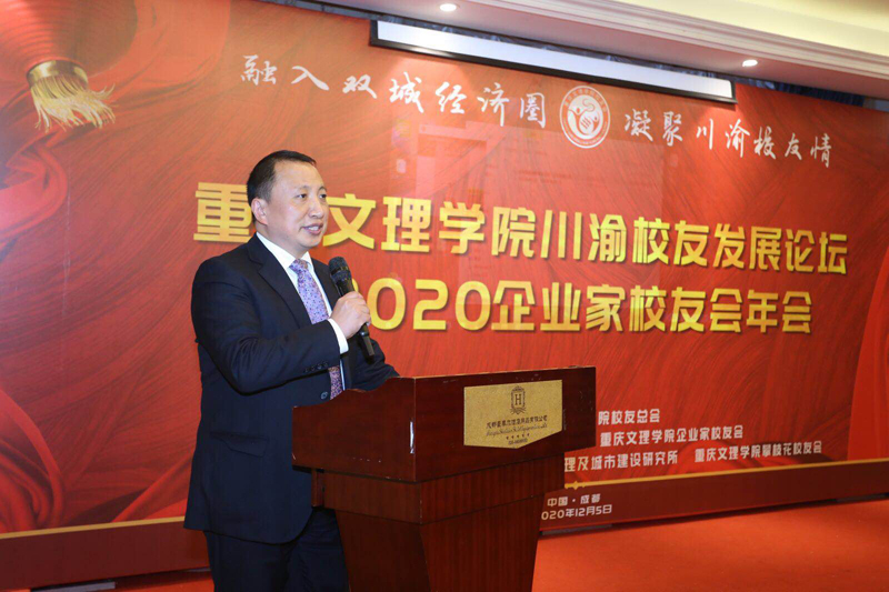 1607423706781079730.jpg 20201205xynh2.jpg