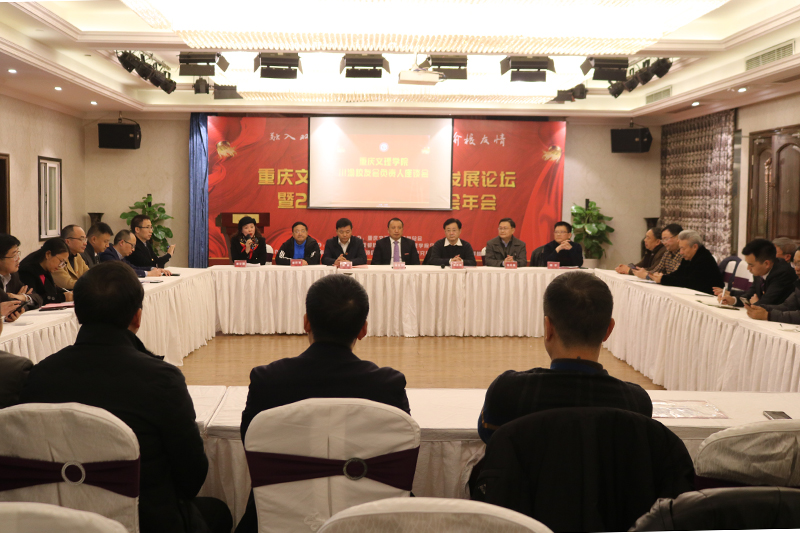 1607424126240007679.jpg 20201205xynh4.jpg