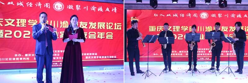 1607424292057034802.jpg 20201205xynh6.jpg