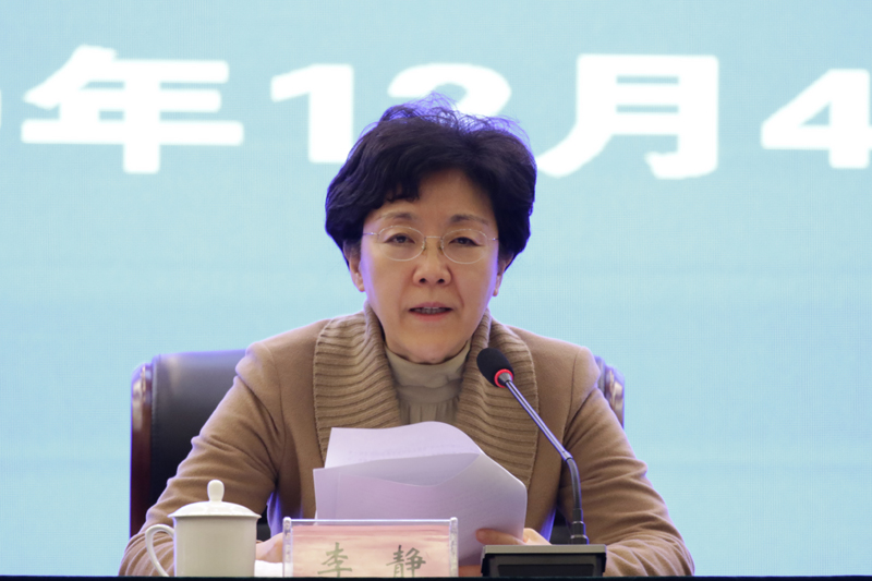 1607425350211048184.jpg 20201204fptjh4.jpg