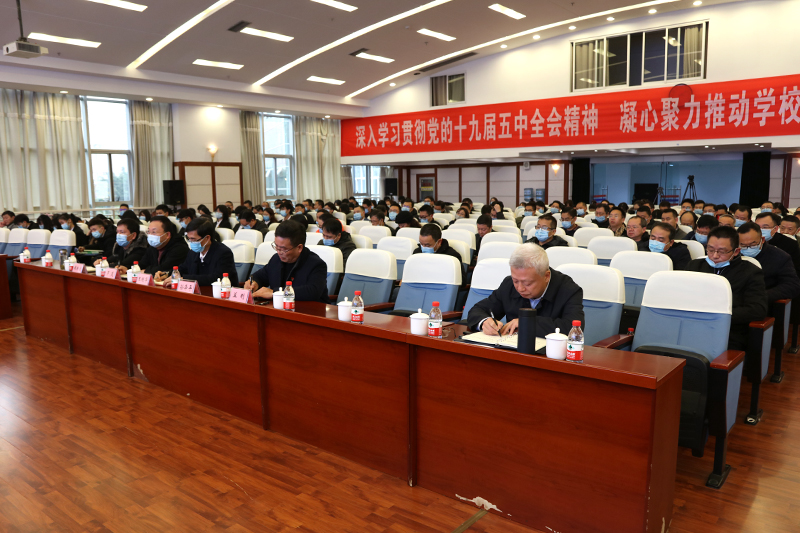 1607426382324099890.jpg 20201207fwxj7.jpg