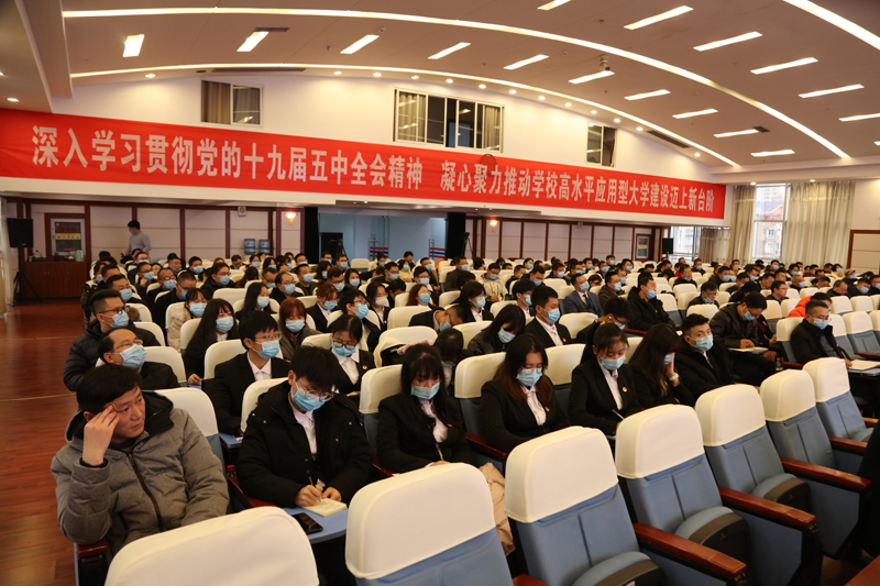 1607426462677083235.jpg 20201207fwxj4.jpg