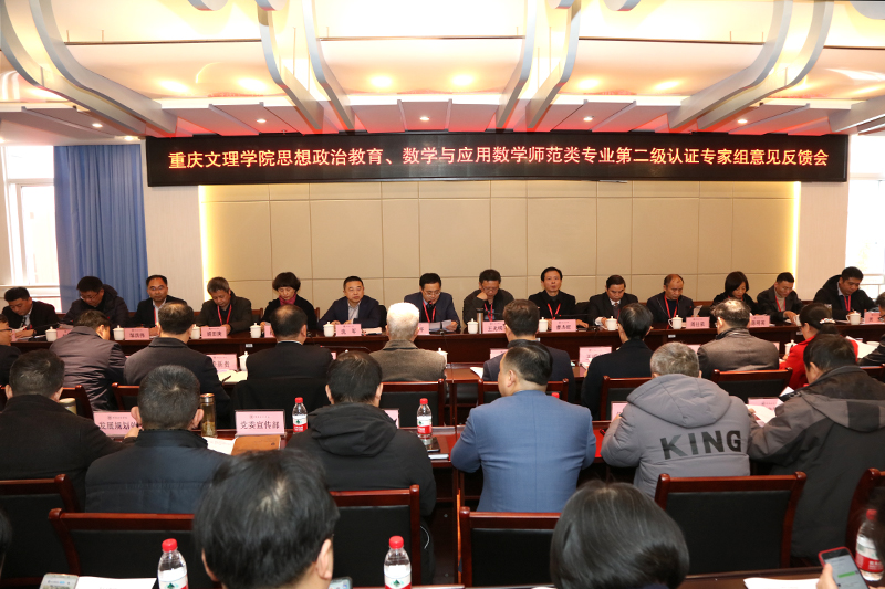 1607657174289080896.jpg 20201209rzfkh1.jpg