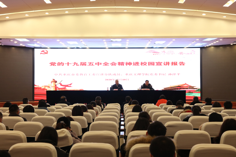 1607659364308035948.jpg 20201210szpxj1.jpg