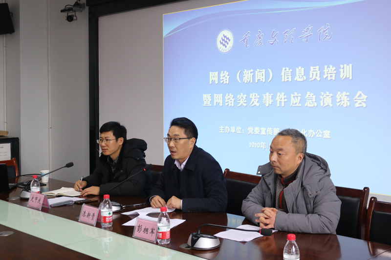 1607681339113008939.jpg 20201210yjyl1.jpg