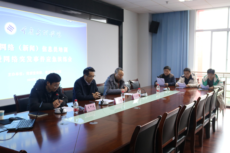 1607681366880091439.jpg 20201210yjyl3.jpg