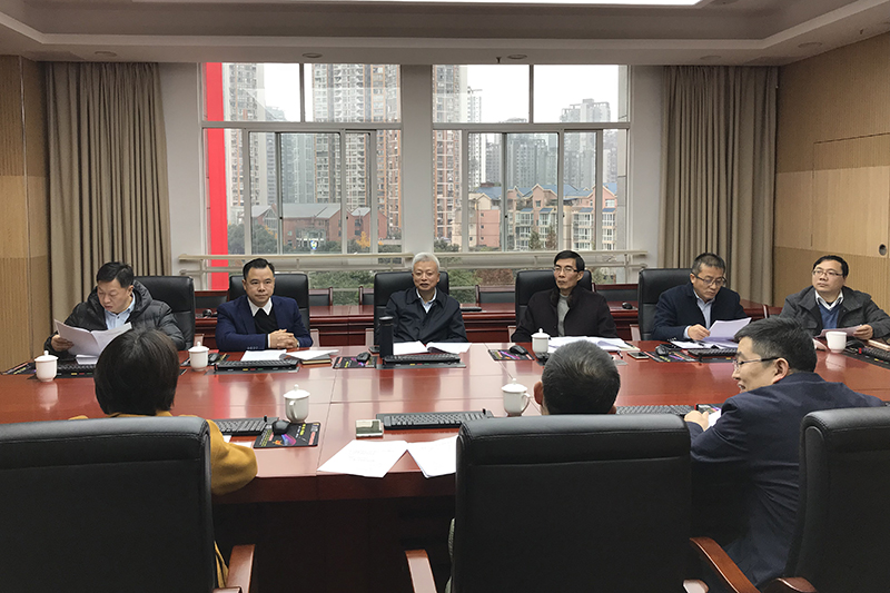 1607943174630068231.jpg 20201214yxydy1.jpg