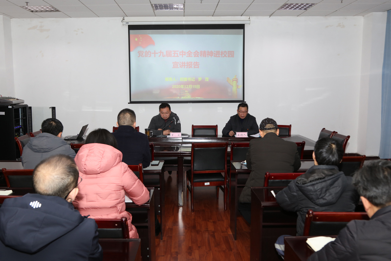 1608114185316001902.jpg 20201215lmxj1.jpg