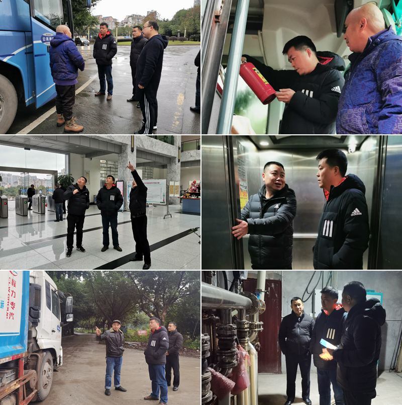 1608114986224081243.jpg 20201214jxzaqjc.jpg