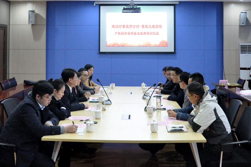 1608115209142044844.jpg 20201215sxqxy1.jpg