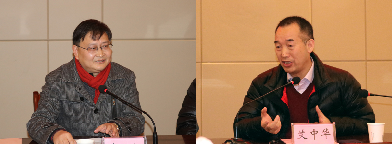 1608197338343067355.jpg 20201216jgyzt2.jpg