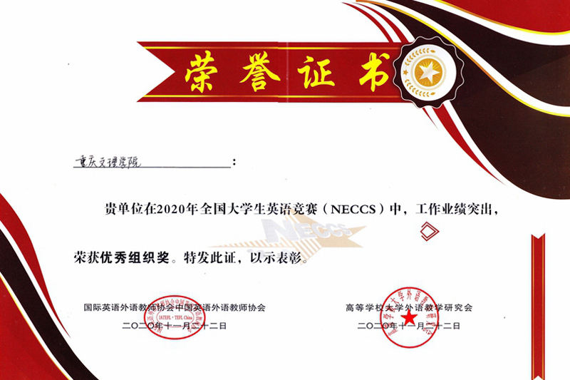 1608200463886042576.jpg 20201217wgyjj1.jpg