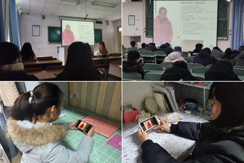 1608201233640092702.jpg 20201216xlzbj2.jpg