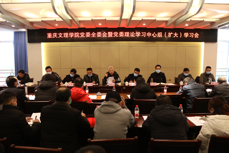 1608208409312009528.jpg 20201216zxzxx1.jpg