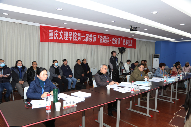 1608256866480094330.jpg 20201216jgkbs2.jpg