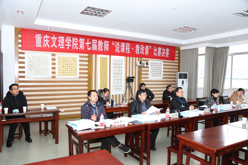 1608256888171024404.jpg 20201216jgkbs3.jpg