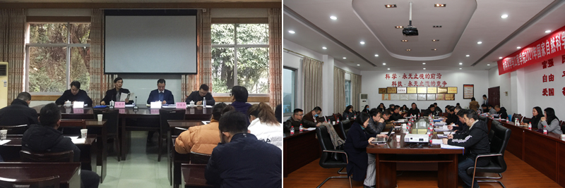 1608286736662005868.jpg 20201218jjsbdy4.jpg